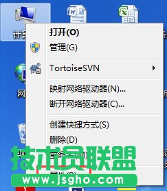 Win7系統(tǒng)pagefile.sys是什么？更改pagefile大小的方法