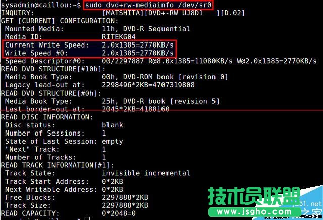 如何使用Linux命令行檢測(cè)DVD刻錄機(jī)的名字和讀寫(xiě)速度