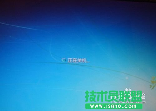 電腦關(guān)機一直顯示正在關(guān)機怎么辦 三聯(lián)