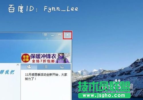 電腦關(guān)機一直顯示正在關(guān)機怎么辦