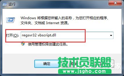 Win7 IE瀏覽器左下角顯示“Win7已完畢 但網頁上有錯誤”怎么辦？