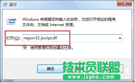 Win7 IE瀏覽器左下角顯示“Win7已完畢 但網頁上有錯誤”怎么辦？