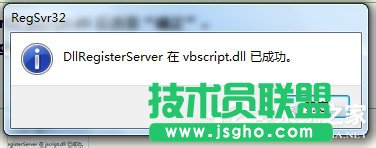 Win7 IE瀏覽器左下角顯示“Win7已完畢 但網頁上有錯誤”怎么辦？