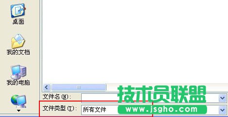 怎么在PPT中插入GIF動態(tài)圖