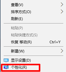 怎么解決Win10卡頓問(wèn)題 三聯(lián)