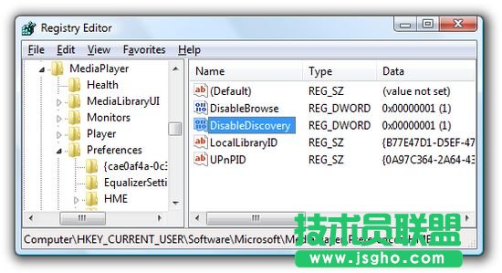 wmpnscfg.exe是什么進程？