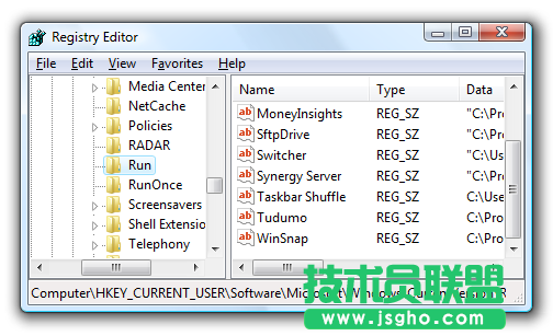 wmpnscfg.exe是什么進程？