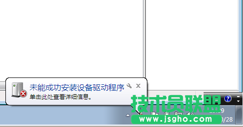 USB接口接U盤無法識別，鼠標可正常識別