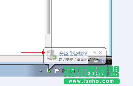 USB接口接U盤無法識別，鼠標可正常識別