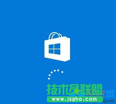 win10商店購買應(yīng)用提示“請(qǐng)稍后重試”的解決方法二步驟2