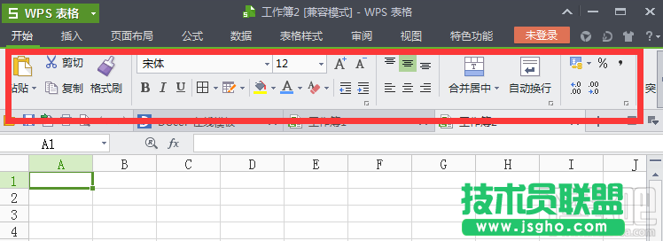 wps工具欄自動隱藏恢復(fù)方法
