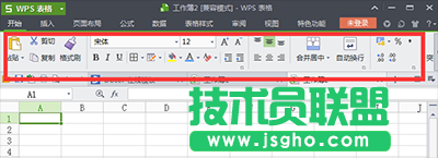 wps工具欄自動隱藏恢復(fù)方法