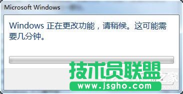 Win7怎么刪除IE？刪除IE的方法和步驟