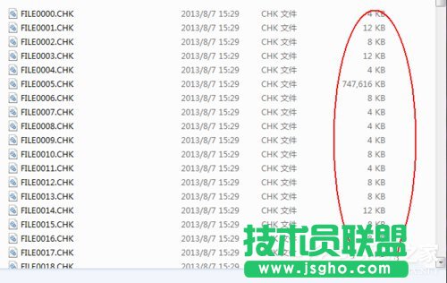 Win7系統(tǒng)如何恢復(fù)found.000文件？恢復(fù)found.000文件的方法