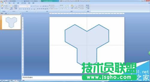 ppt怎么畫(huà)不規(guī)則圖形?