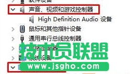 Win10開機(jī)失敗提示“你的電腦遇到問題,需要重新啟動(dòng)”的解決步驟2