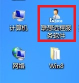 Windows 8如何在桌面創(chuàng)建快捷方式？