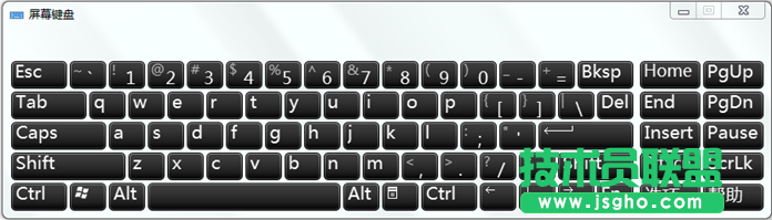 windows8 開(kāi)啟屏幕鍵盤的幾種方法