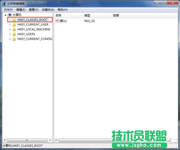 如何解決Win7右鍵新建沒有Word選項的問題？