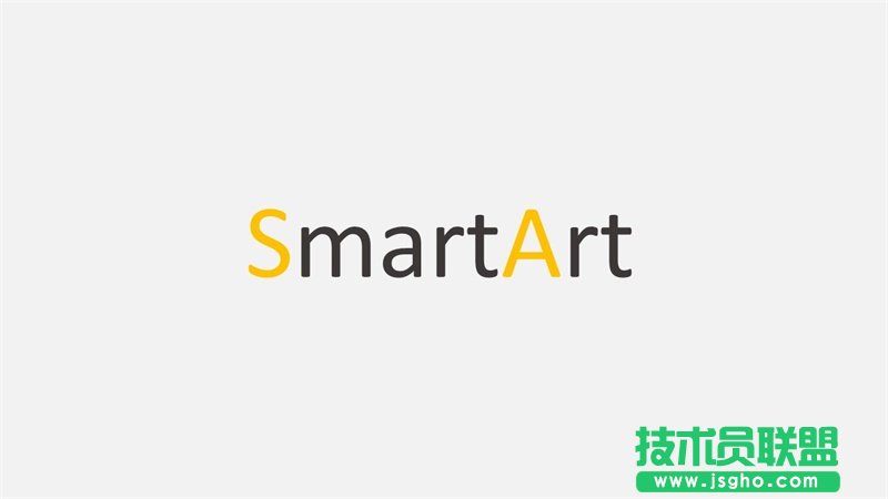 完全沒(méi)有版式基礎(chǔ)的新手如何搞定PPT圖片排版？ 三聯(lián)