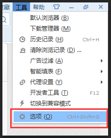Win7網(wǎng)頁看視頻沒聲音怎么回事？