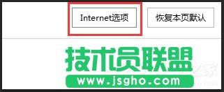 Win7網(wǎng)頁看視頻沒聲音怎么回事？