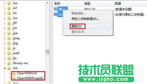 Win10打開IE瀏覽器導(dǎo)致電腦死機(jī)怎么辦？
