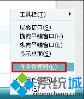 Win7系統(tǒng)電腦鼠標(biāo)突然間不動(dòng)的原因和解決方法   三聯(lián)