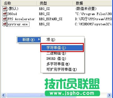 語言欄不見了怎么辦？