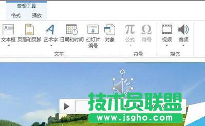 POWERPINT中如何實(shí)現(xiàn)音頻的淡入淡出效果？