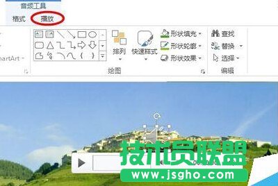 POWERPINT中如何實(shí)現(xiàn)音頻的淡入淡出效果？