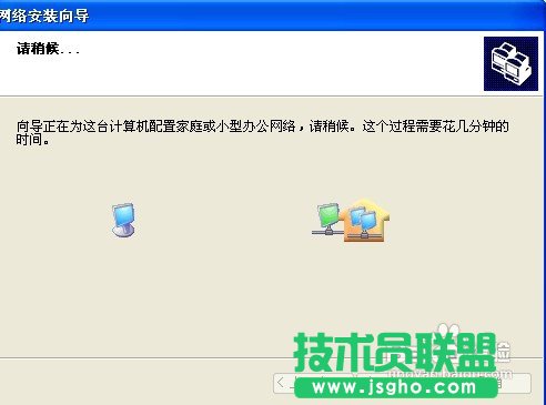 怎樣連接網(wǎng)絡打印機