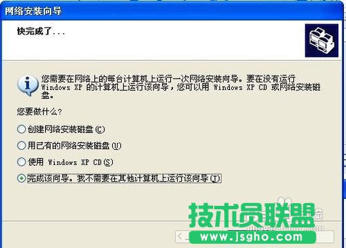 怎樣連接網(wǎng)絡打印機