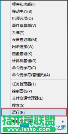 Win8怎么更改電腦窗口顏色？Win8更改電腦窗口顏色的方法