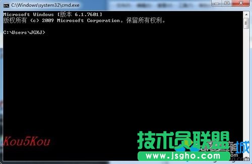 到類Dos頁面