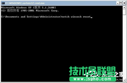Win7系統(tǒng)LSP修復的方法