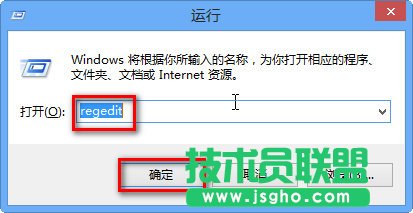 更改啟動(dòng)驅(qū)動(dòng)器的 SATA 模式后，會(huì)出現(xiàn)錯(cuò)誤消息 三聯(lián)