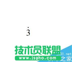 如何用word打出樂譜的低音、高音