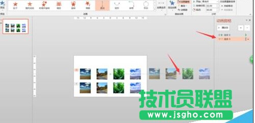 怎么在一張PPT頁設置一組圖片水平滾動（效果）