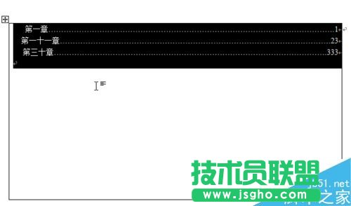 word2003做目錄頁時(shí)如何對齊兩側(cè)文字