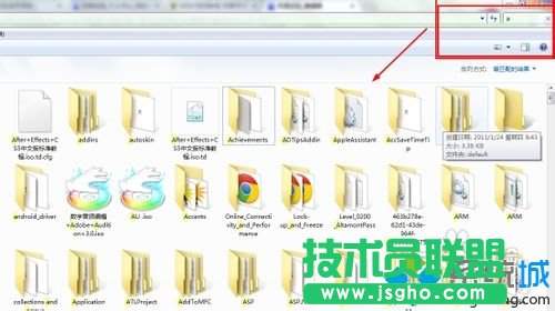 進(jìn)行搜索功能