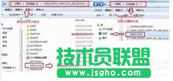 硬盤(pán)安裝Win7系統(tǒng)還原C盤(pán)提示10100錯(cuò)誤怎么辦？