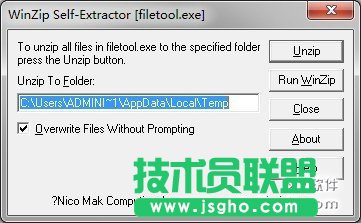 VC6.0打開文件時出錯、無法添加使用 三聯(lián)