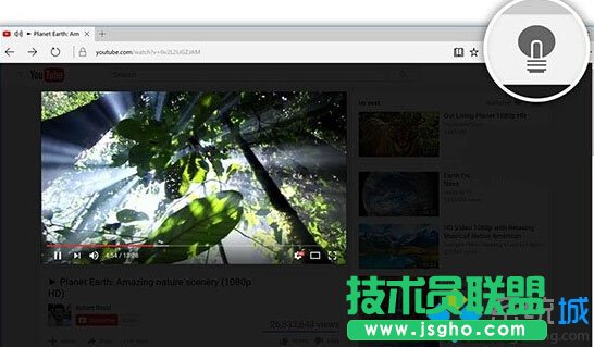 Win10一周年更新版Edge瀏覽器將迎來(lái)關(guān)燈擴(kuò)展插件