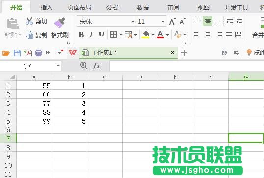 excel表格無法自動求和怎么辦 三聯(lián)