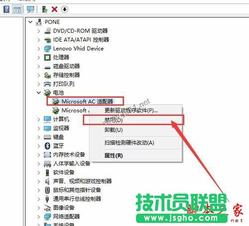win10系統(tǒng)電池圖標(biāo)不見了怎么辦？Win10通知區(qū)域電池圖標(biāo)消失的三種解決方法