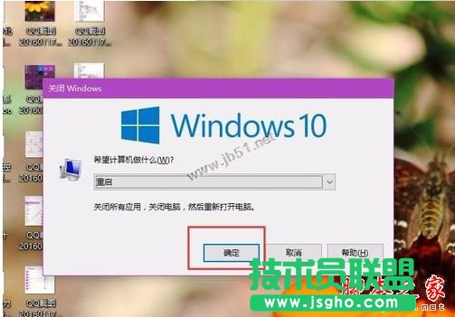 win10系統(tǒng)電池圖標(biāo)不見了怎么辦？Win10通知區(qū)域電池圖標(biāo)消失的三種解決方法
