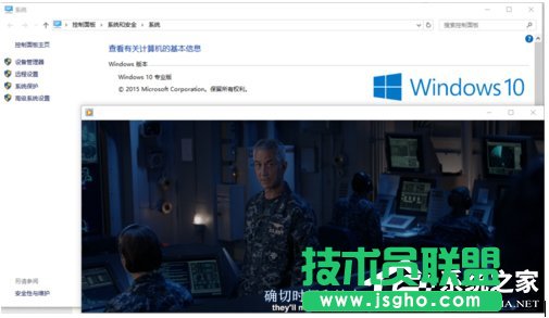 Win10系統(tǒng)Windows Media Player無(wú)法加載字幕怎么辦？ 三聯(lián)
