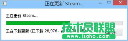 Win8系統(tǒng)提示“DOTA2無法連接Steam”如何解決？