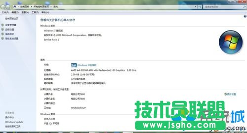 點(diǎn)擊